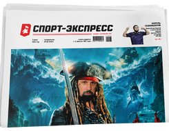НОМЕР ГАЗЕТЫ ОТ 3 июня (№ 9181) : Пираты Балтийского Моря. «Зенит» – победитель битвы в Луже