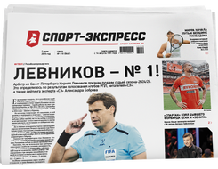 НОМЕР ГАЗЕТЫ ОТ 2 июля (№ 9447) : Левников – № 1!