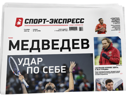 НОМЕР ГАЗЕТЫ ОТ 6 октября (№ 9759) : Медведев. Удар по себе