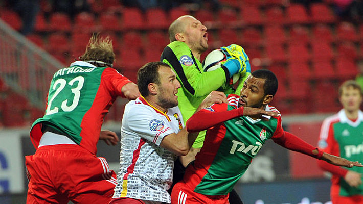 Суббота. Москва.