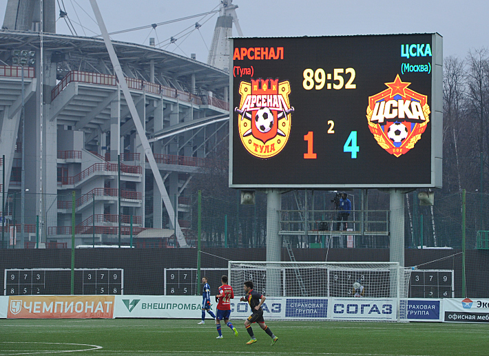 21 марта. Москва. Черкизово. Табло МСА