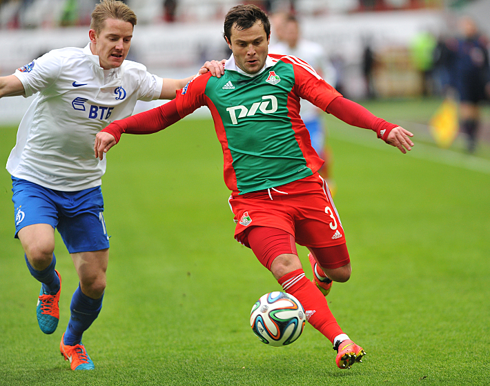 Фото - Александр ФЕОРОВ,