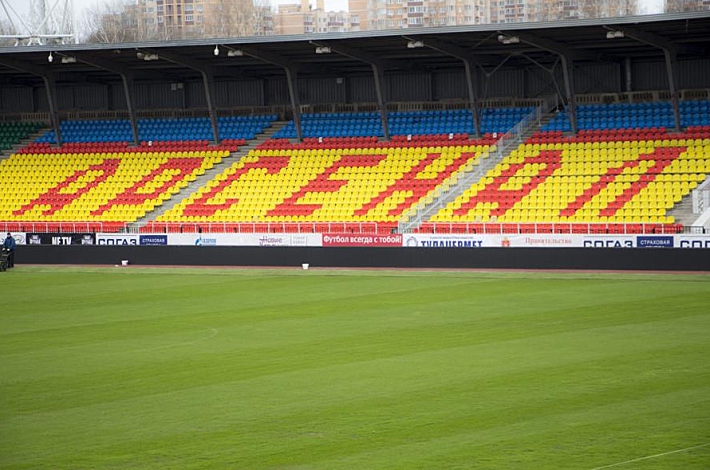 27 марта. Поле тульского стадиона. Версия