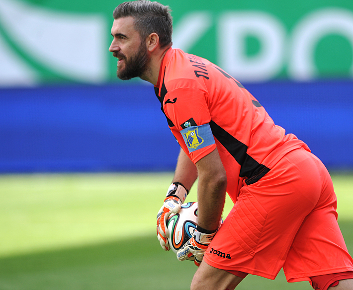 Фото - Татьяна ДОРОГУТИНА,