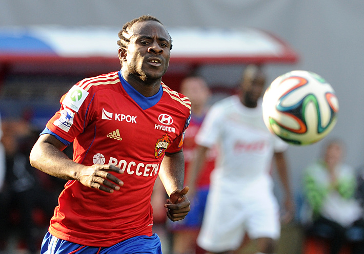 Фото - Никита УСПЕНСКИЙ,