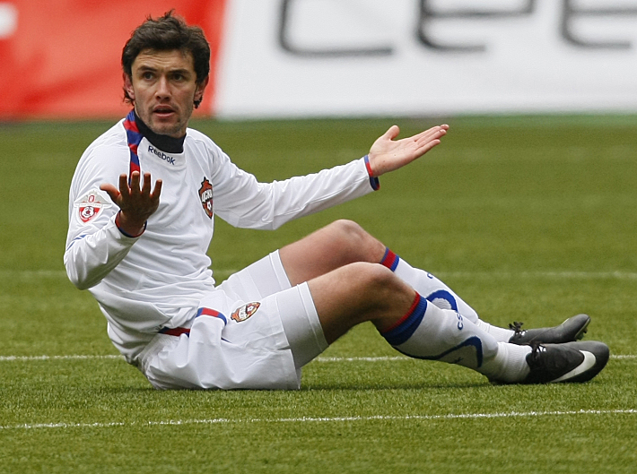 фото - Александр ВИЛЬФ,