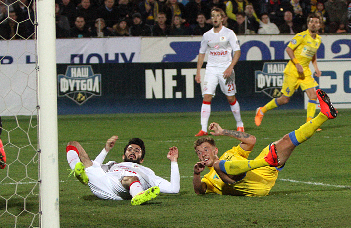 Понедельник. Ростов-на-Дону.