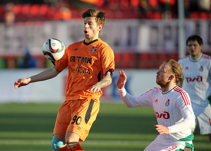 Понедельник. Тюмень.