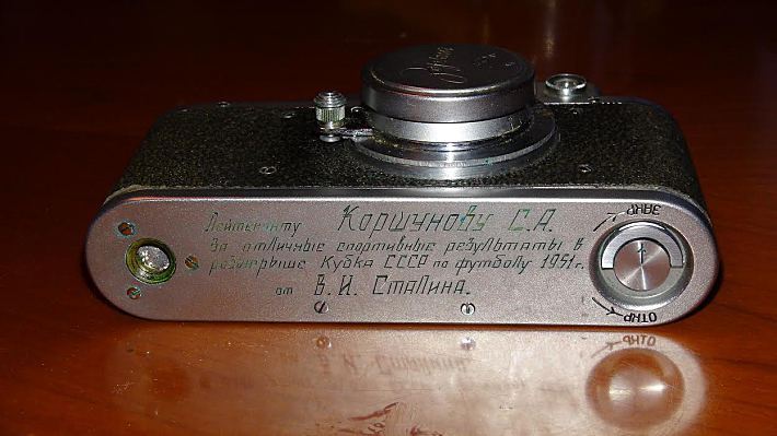 ЭКСПОНАТ №1: ФОТОАППАРАТ