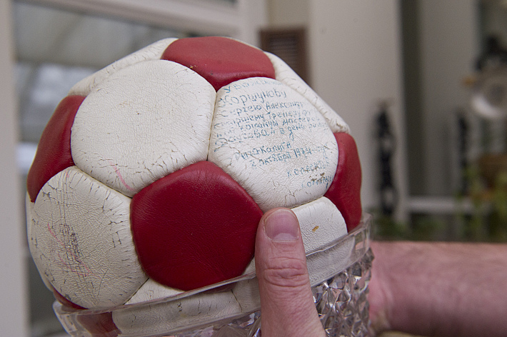 ЭКСПОНАТ №4: ФУТБОЛЬНЫЙ МЯЧ. 1970-е