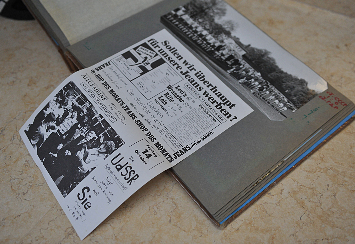 ЭКСПОНАТ №7: РЕКЛАМА