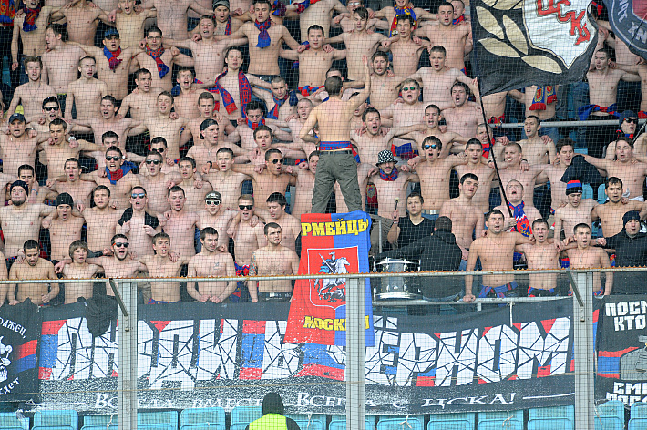 Фан-сектор ЦСКА. Фото - Алексей ИВАНОВ,