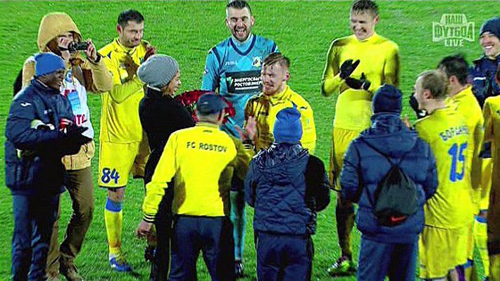 Понедельник. Ростов-на-Дону.