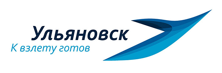 Новый бренд Ульяновска