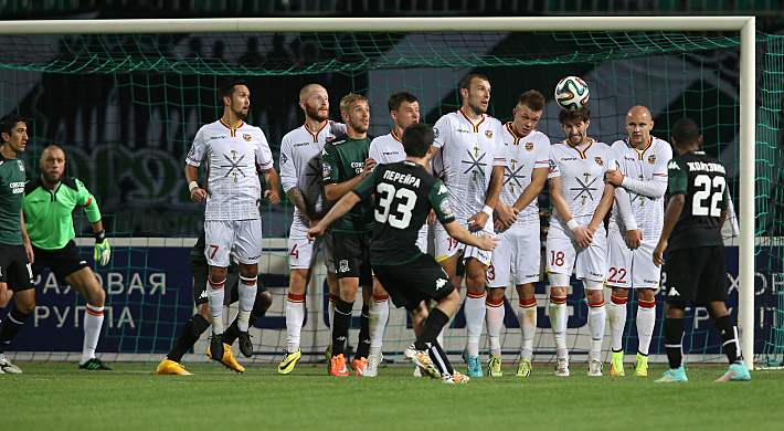 Ближайший матч