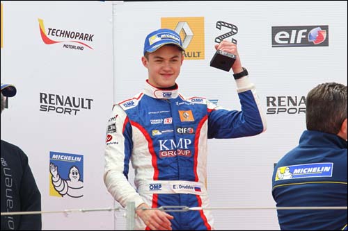 Фото www.f1news.ru