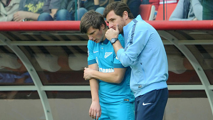 Суббота. Москва.