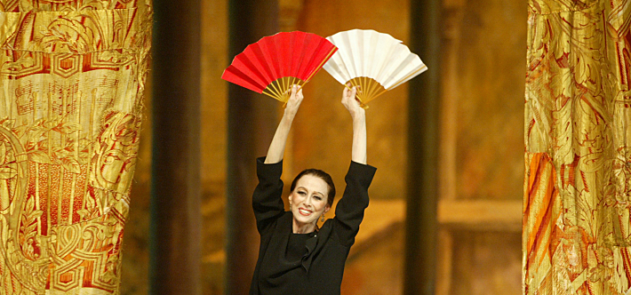 Майя ПЛИСЕЦКАЯ. Фото - Ефим ШАИНСКИЙ,