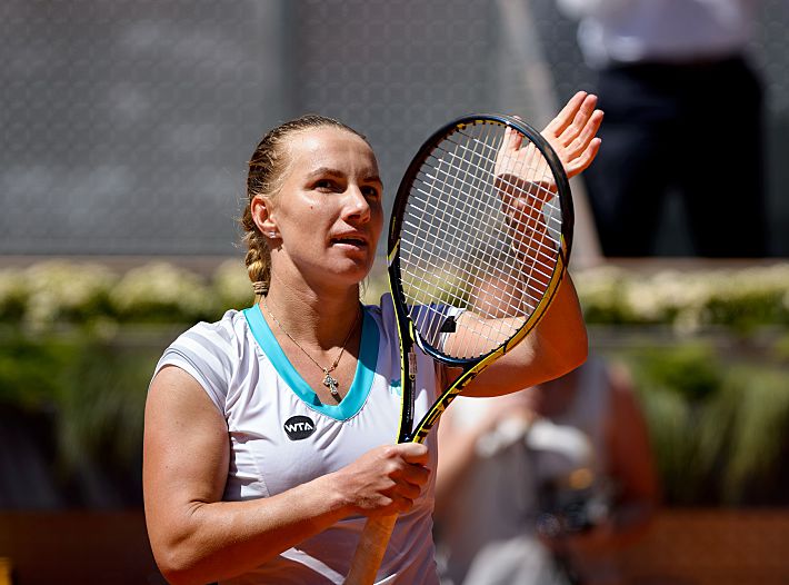 Светлана КУЗНЕЦОВА. Фото AFP