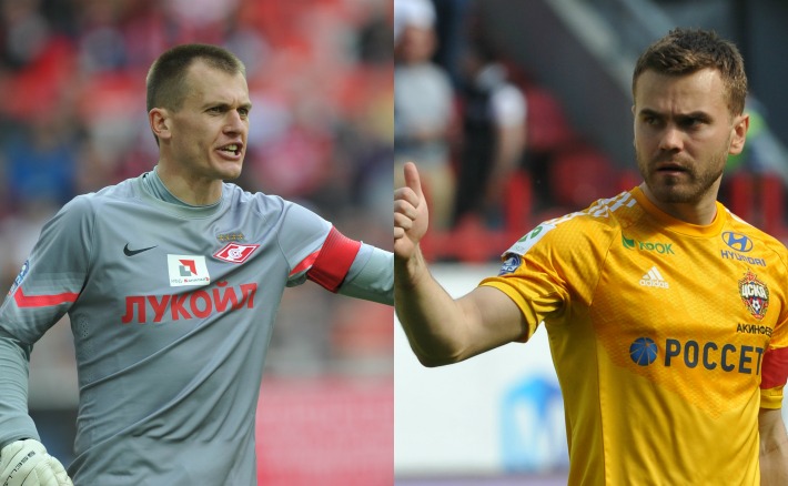 Фото - Александр ФЕДОРОВ,