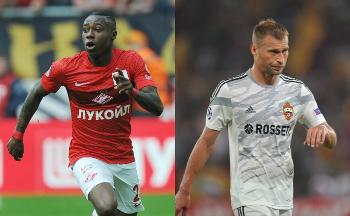 Фото - Александр ФЕДОРОВ,