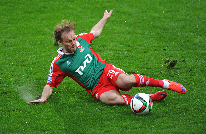 Сегодня. Москва.