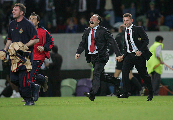 18 мая 2005 года. Лиссабон.