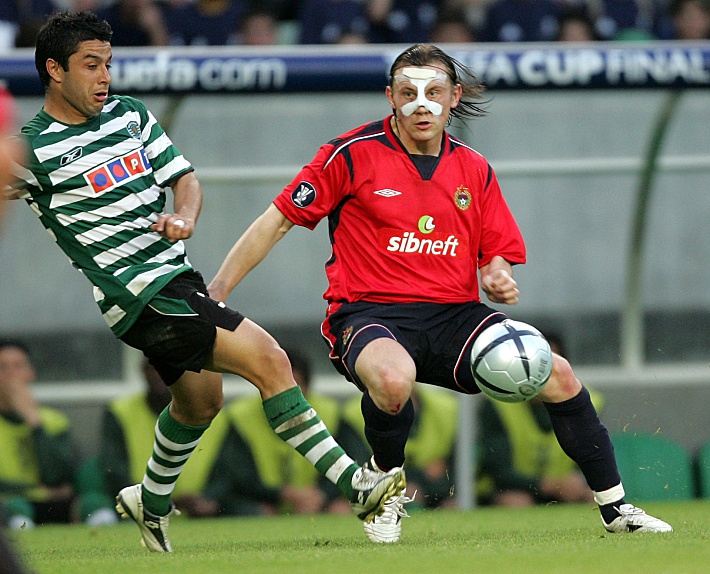 18 мая 2005 года. Лиссабон.