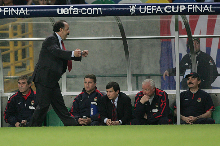 18 мая 2005 года. Лиссабон.