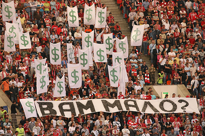 Высокие зарплаты - одна из проблем футбола. Фото - Александр ФЕДОРОВ,