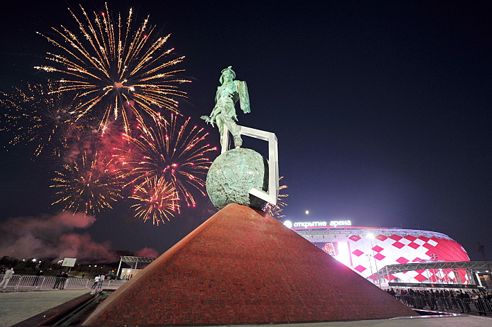 5 сентября 2014 года. Москва. Открытие