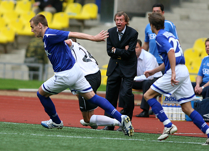 Период работы в