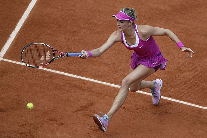 Эжени БУШАР. Фото - AFP