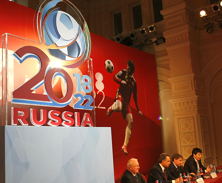 Россия презентует свою заявку на проведение ЧМ-2018. Фото Александр ФЕДОРОВ,