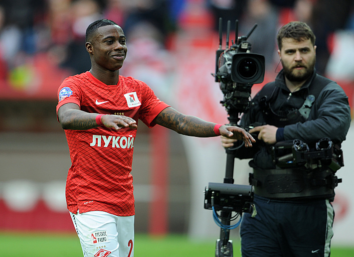 Квинси ПРОМЕС и