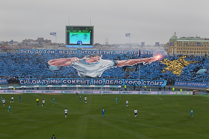 11 мая 2014 года. Санкт-Петербург.