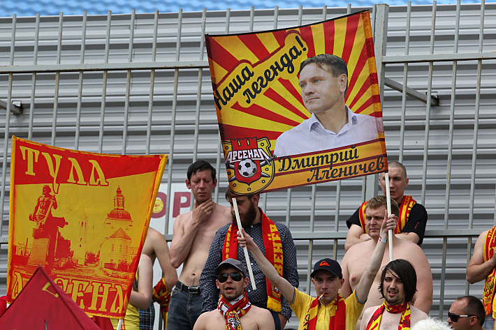 Ныне Дмитрий Аленичев - кумир болельщиков не только