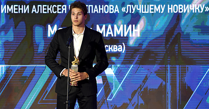 Фото - photo.khl.ru