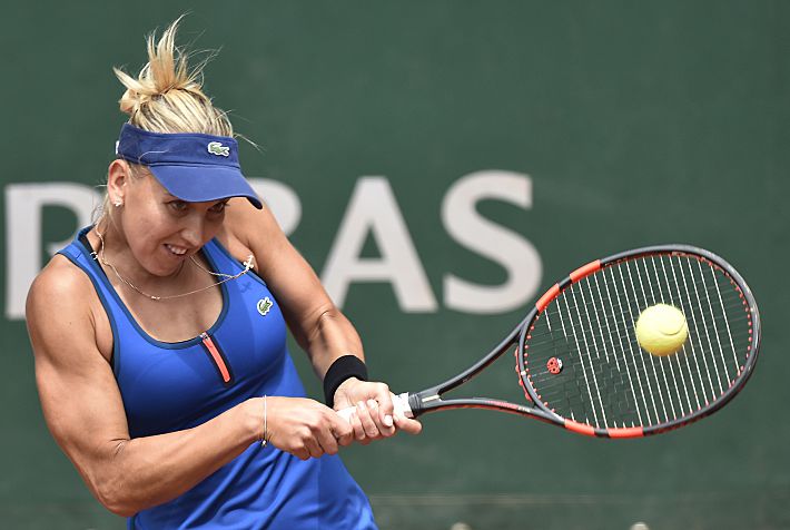 Елена ВЕСНИНА. Фото AFP