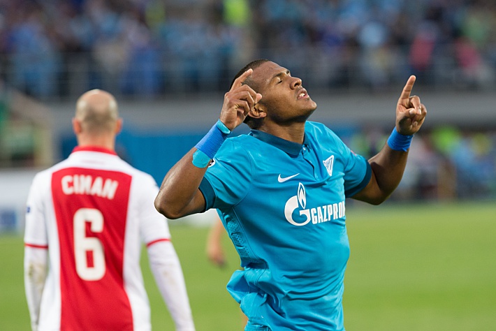 Нападающий