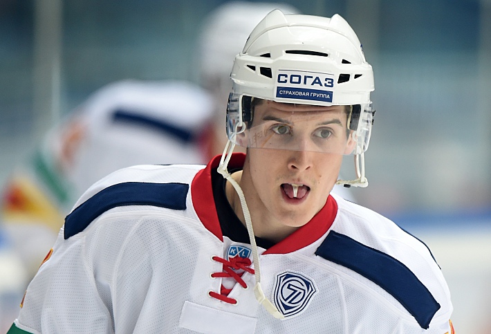 Главная потеря