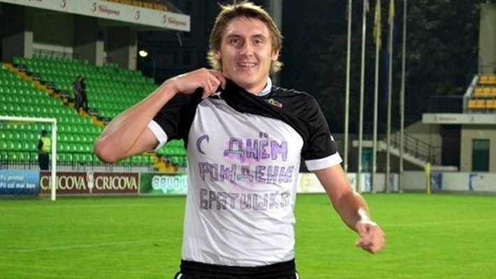 Фото FC Dacia Chisinau