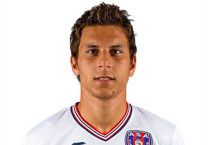 Фото asatirgumures.ro