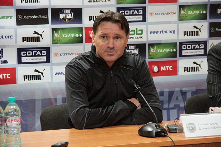 Фото - Александр ВОЛГИН