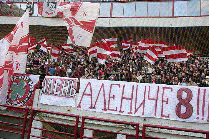 Фото Алексей ИВАНОВ,