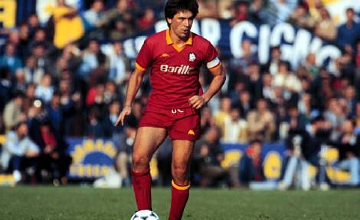 Фото www.asroma.com