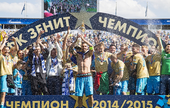 Фото Вячеслав ЕВДОКИМОВ, ФК