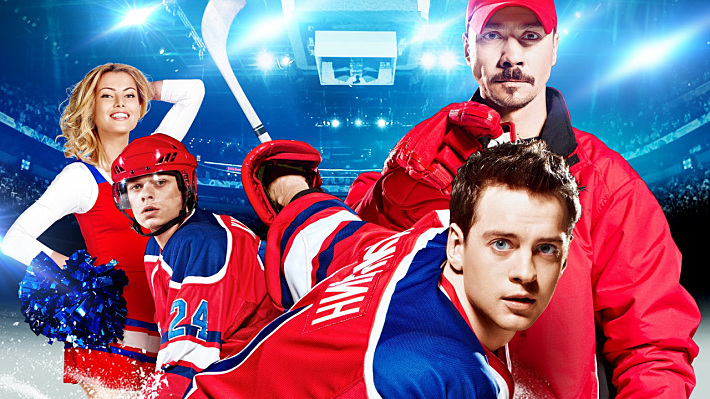 Афиша сериала