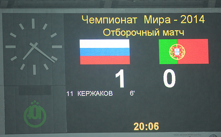 Фото - Татьяна ДОРОГУТИНА,