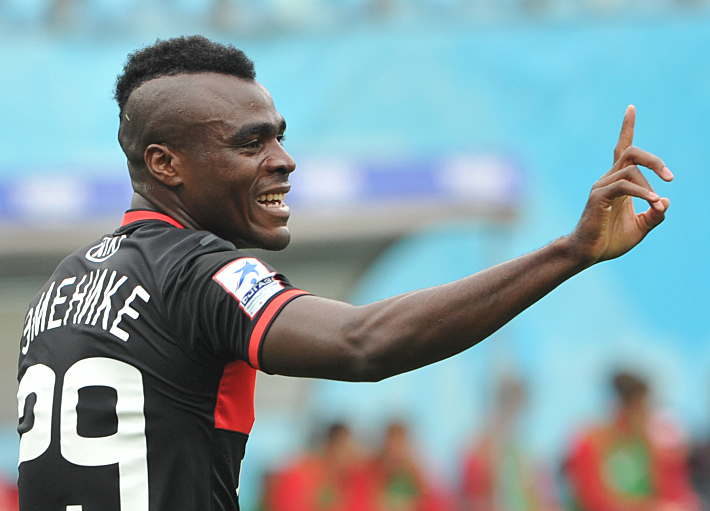 Эммануэл ЭМЕНИКЕ может вернуться в